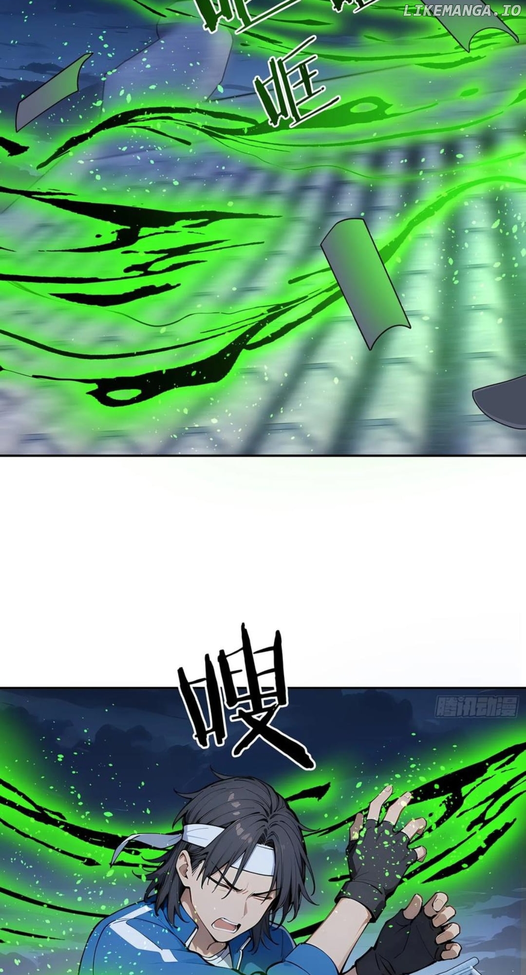 God of Learning Chapter 65 - page 30